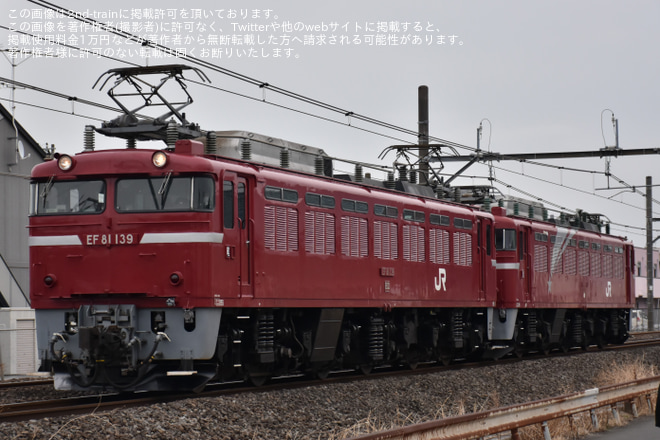 【JR東】EF81-98が秋田総合車両センターへ配給輸送、廃車の可能性を上尾～北上尾間で撮影した写真