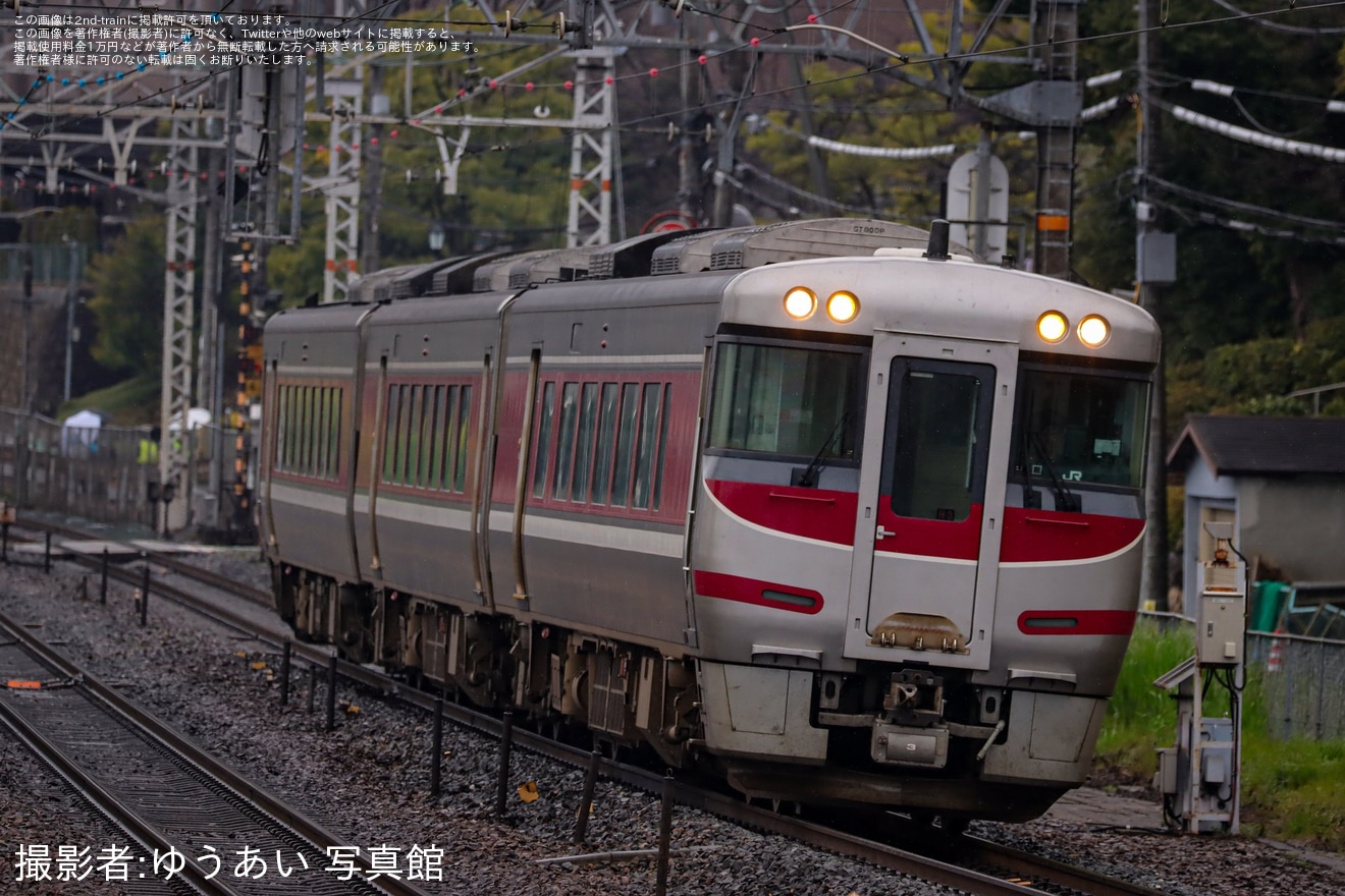 【JR西】「キハ189系で直行!京都鉄道博物館 SDGs学習の旅」ツアーが催行の拡大写真