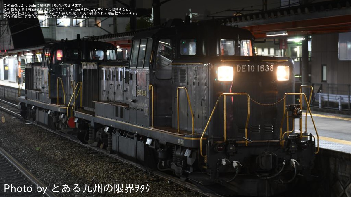 JR九】故障したDE10-1753がDE10−1638の牽引で熊本へ回送 |2nd-train 