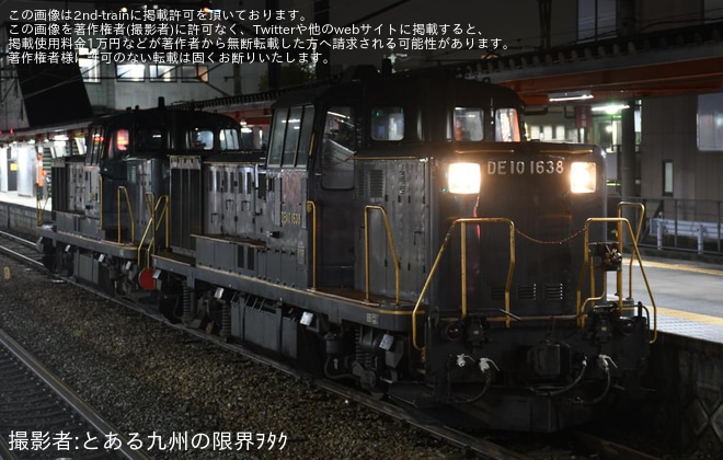 【JR九】故障したDE10-1753がDE10−1638の牽引で熊本へ回送