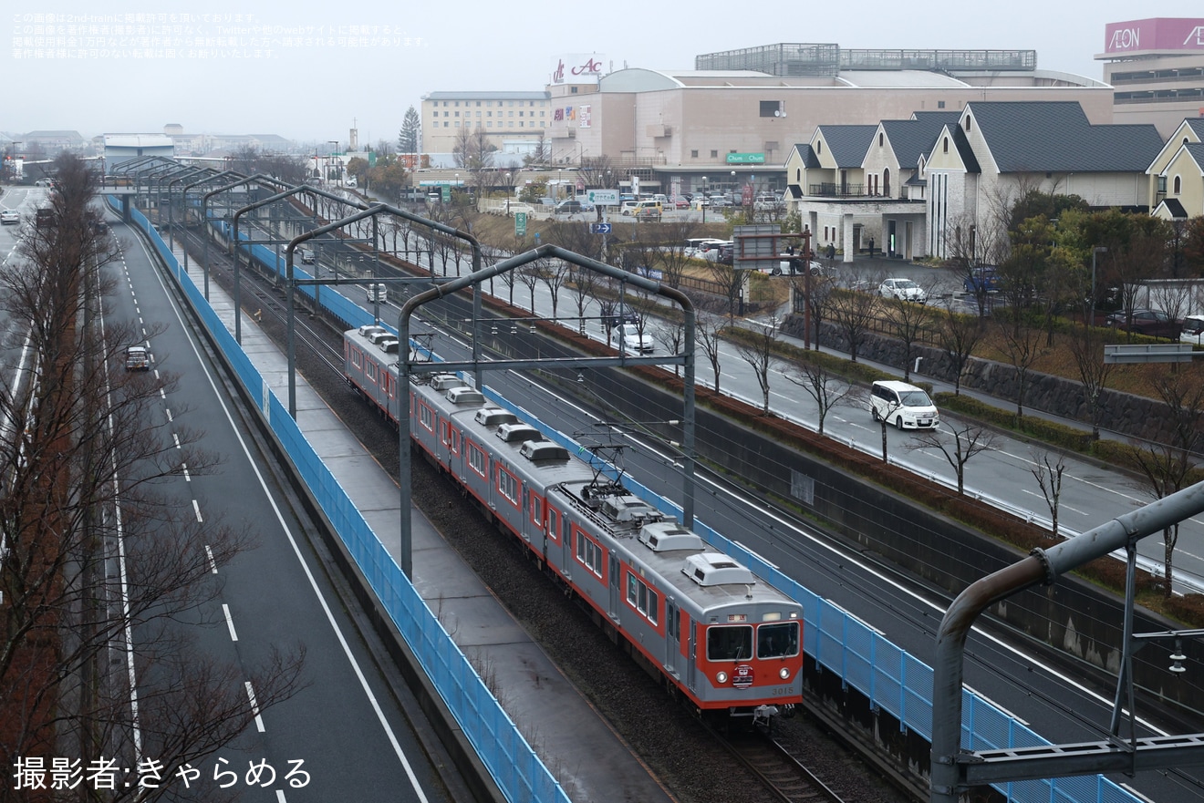 【神鉄】神鉄3000系デビュー50周年の記念貸切列車(第二弾)の拡大写真