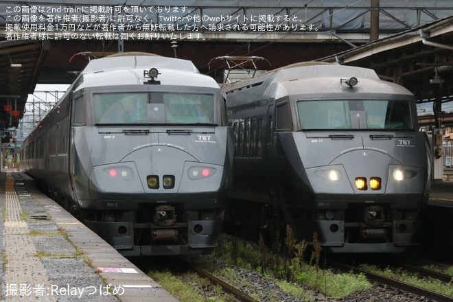 【JR九】787系使用の臨時列車「鹿島酒蔵ツーリズム号」が博多～肥前浜間で2往復運転される