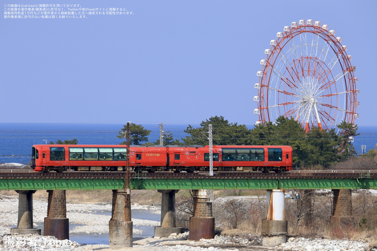 【トキ鉄】「えちごトキめきリゾート雪月花」あいの風とやま鉄道線乗り入れ「越後・越中紀行」ツアーが催行の拡大写真