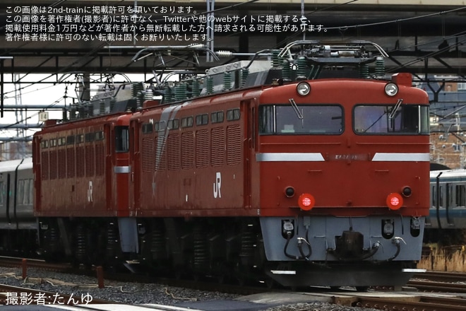 【JR東】EF81-98が秋田総合車両センターへ配給輸送、廃車の可能性