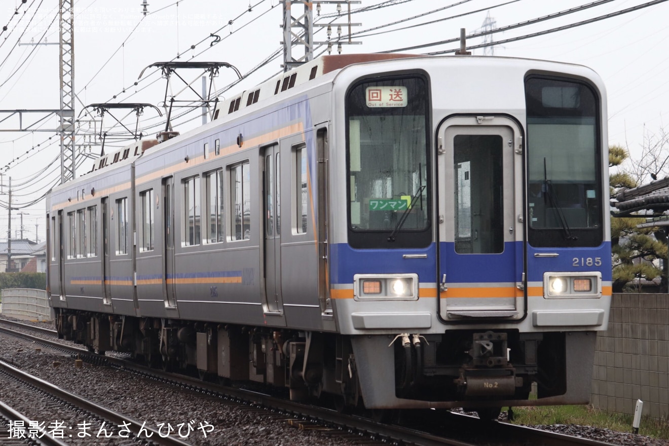 【南海】2000系2035Fが多奈川線での運用に入るため回送の拡大写真