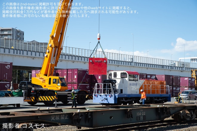 【日新】日新産業 NDD5603が陸送・搬入を不明で撮影した写真