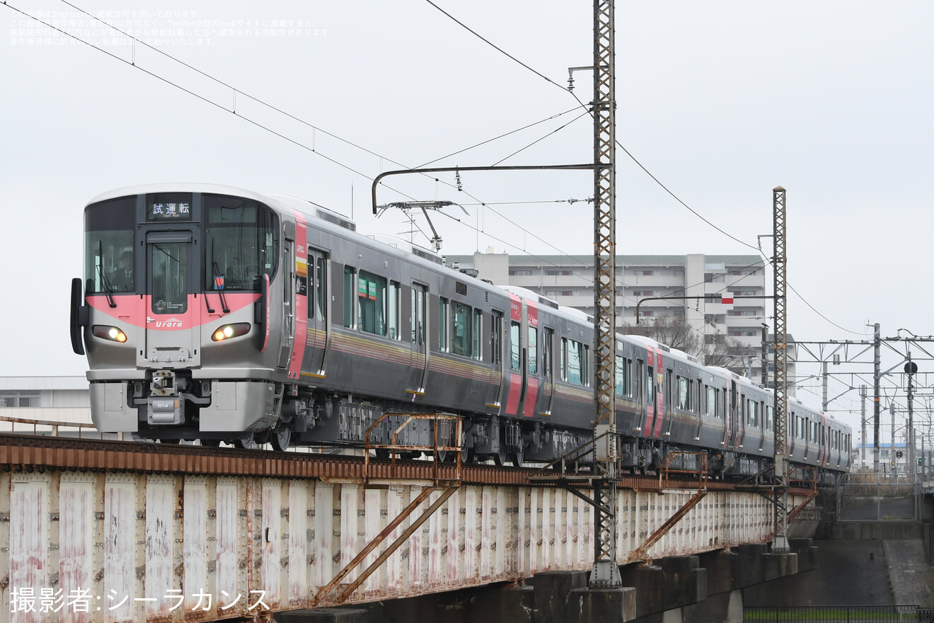 【JR西】227系L14編成+L15編成近畿車輛出場試運転の拡大写真