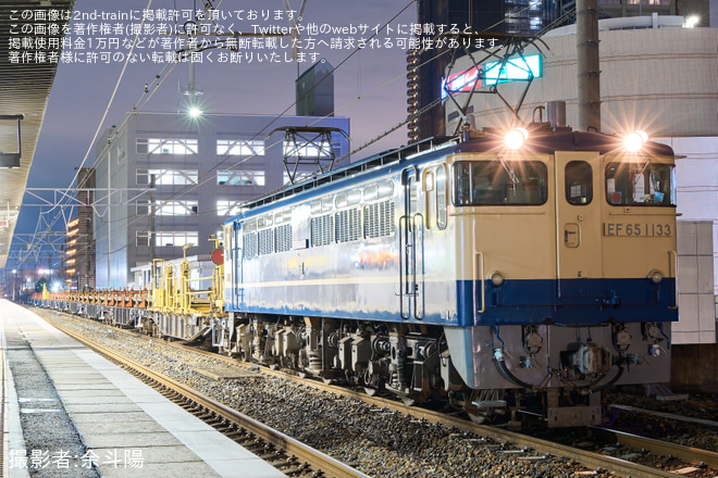【JR西】EF65-1133牽引宝殿工臨運転を西宮駅で撮影した写真