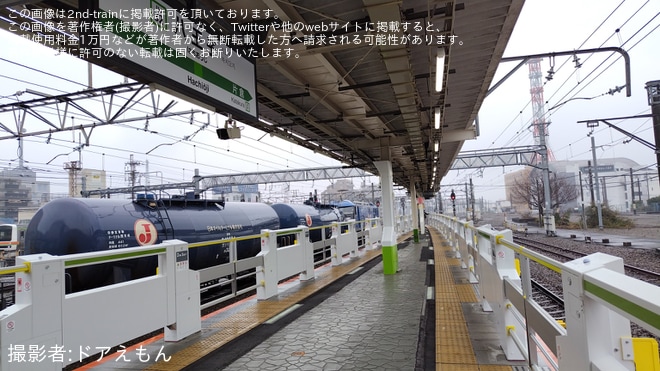【JR東】横浜線八王子駅のホームドアが稼働開始を八王子駅で撮影した写真