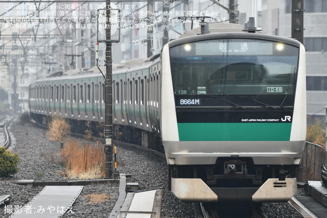 【JR東】E233系ハエ138編成東京総合車両センター入場回送を恵比寿駅で撮影した写真