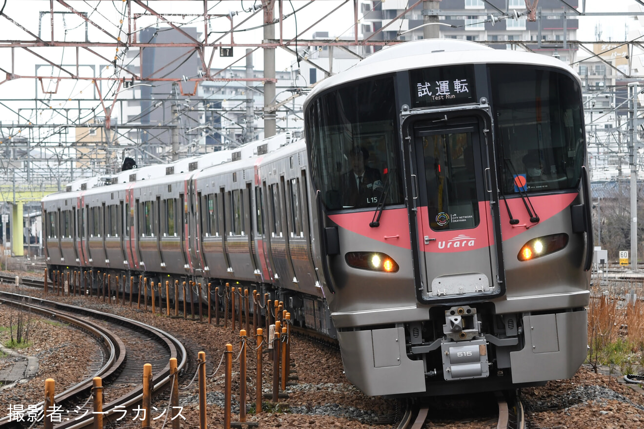 【JR西】227系L14編成+L15編成近畿車輛出場試運転の拡大写真