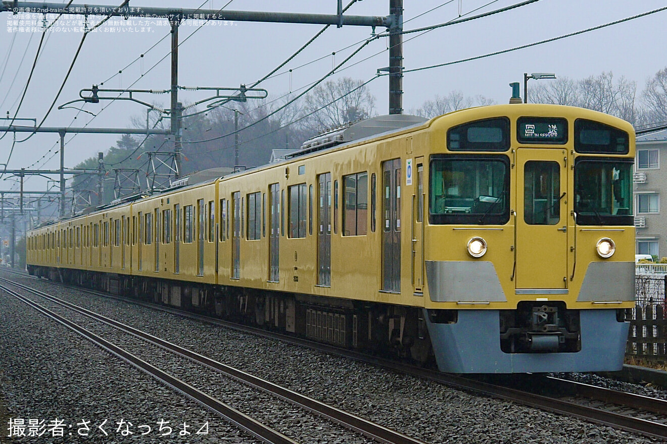 【西武】新2000系 2461F+2533F武蔵丘車両検修場入場回送の拡大写真