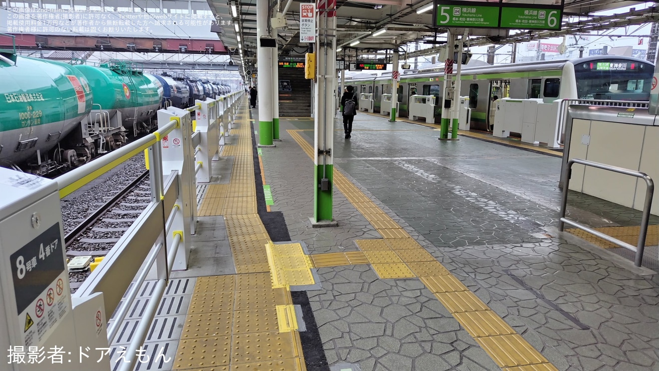 【JR東】横浜線八王子駅のホームドアが稼働開始の拡大写真