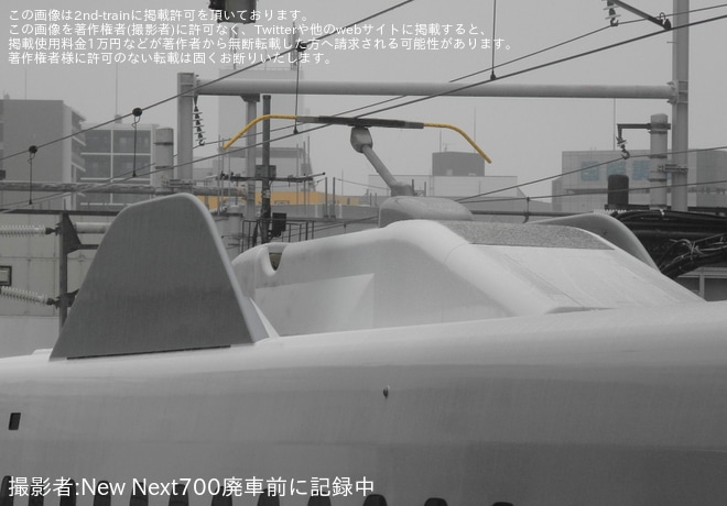 【JR海】N700S J22編成浜松工場出場試運転を不明で撮影した写真