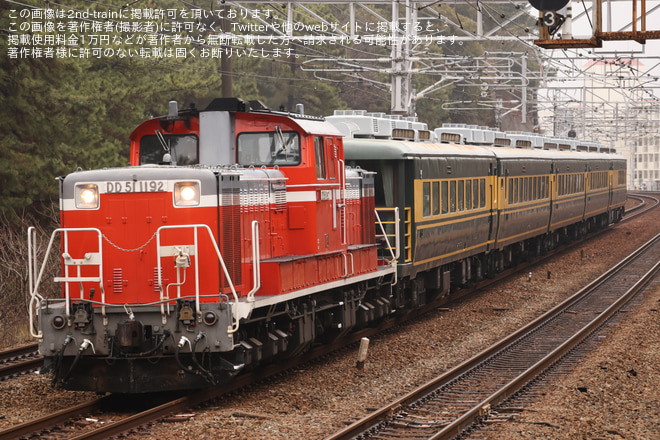 【JR西】DD51-1192牽引でサロンカーなにわ使用の網干訓練を舞子駅で撮影した写真