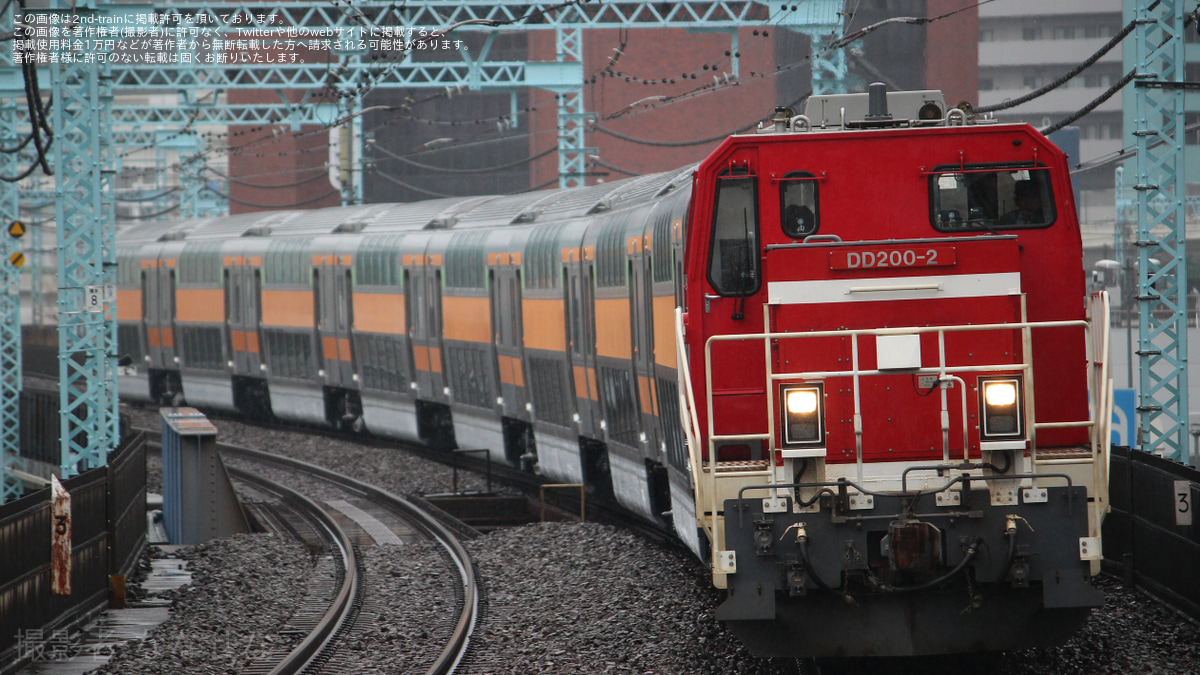 JR東】E233系グリーン車8両甲種輸送 |2nd-train鉄道ニュース