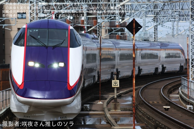 【JR東】E3系L70編成新幹線総合車両センター出場北上試運転を不明で撮影した写真