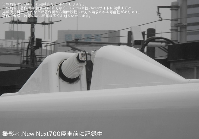 【JR海】N700S J22編成浜松工場出場試運転を不明で撮影した写真