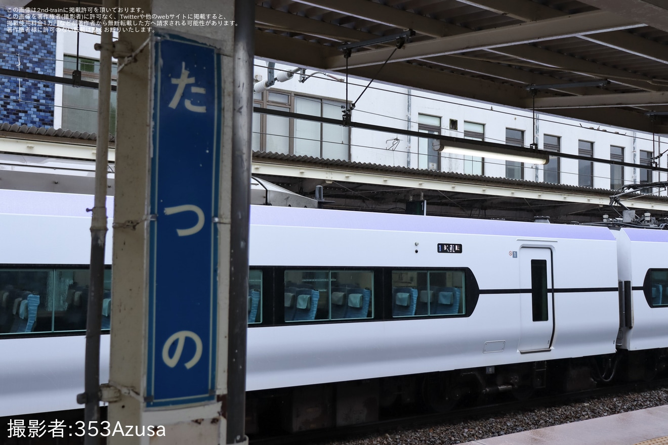 【JR東】E353系S206編成が辰野支線で試運転の拡大写真