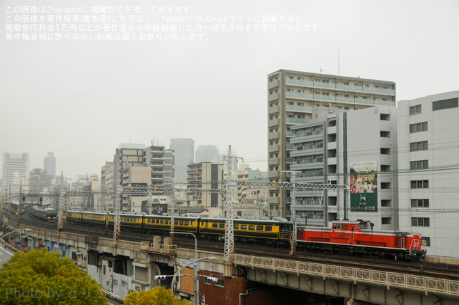 【JR西】DD51-1192牽引でサロンカーなにわ使用の網干訓練を元町～神戸間で撮影した写真
