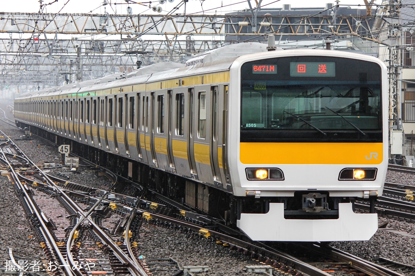 【JR東】E231系A505編成東京総合車両センター出場回送(202403)の拡大写真