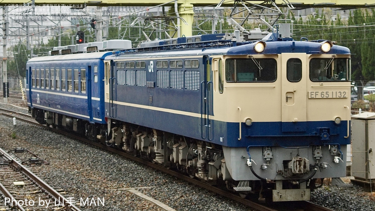 JR西】スハフ12-129京都鉄道博物館へ送り込み回送 |2nd-train鉄道ニュース