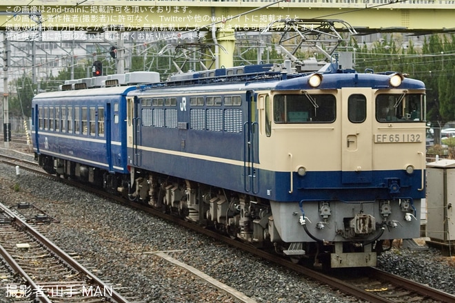 【JR西】スハフ12-129京都鉄道博物館へ送り込み回送を不明で撮影した写真