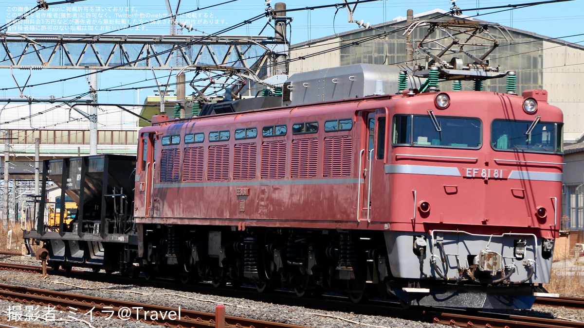 ゆうやJR鉄道乗務員 JR東】719系H-25編成郡山総合車両センターへ廃車回送 |2nd-train