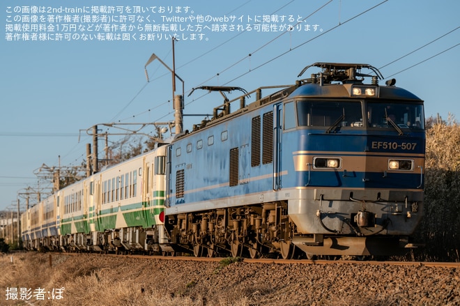 【JR東】キハ40形4両・キハ48形1両が甲種輸送を不明で撮影した写真