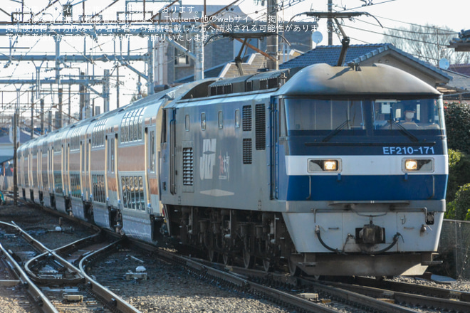 【JR東】E233系グリーン車8両甲種輸送を豊田駅で撮影した写真