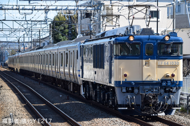 【JR東】E217系クラY-22編成 長野総合車両センター入場配給を西府駅で撮影した写真