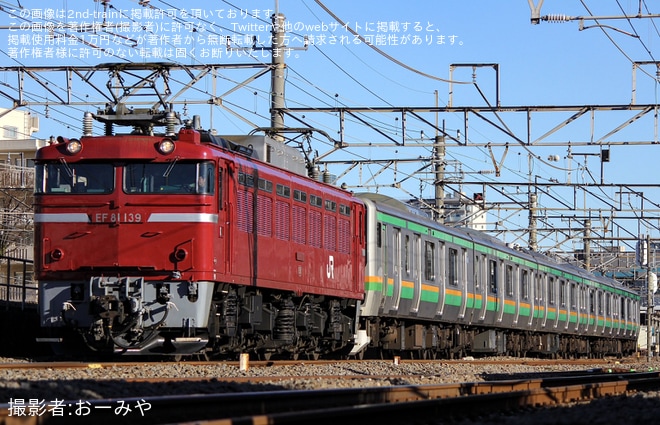 【JR東】E231系S-05編成秋田総合車両センター出場配給を不明で撮影した写真