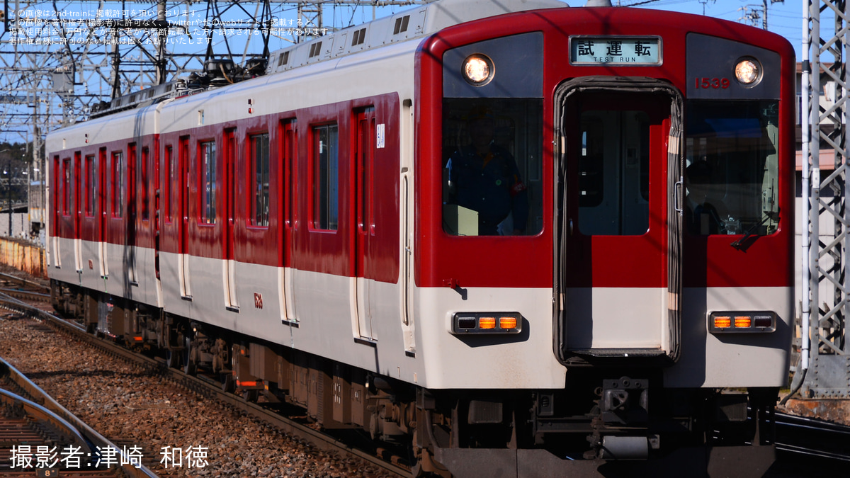 近鉄】1437系VW39が主制御装置の換装に伴う試運転を実施 |2nd-train
