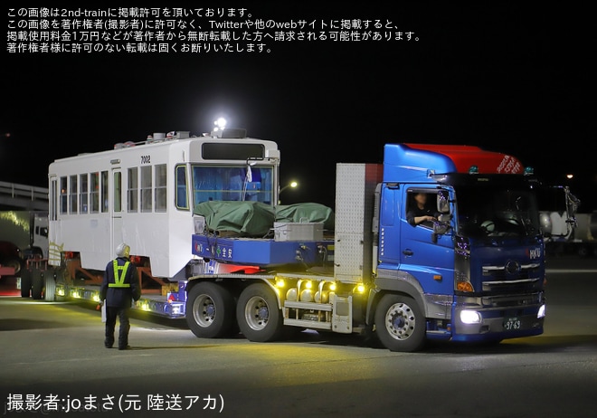 【函館市】新造車7000形7002号が陸送を不明で撮影した写真