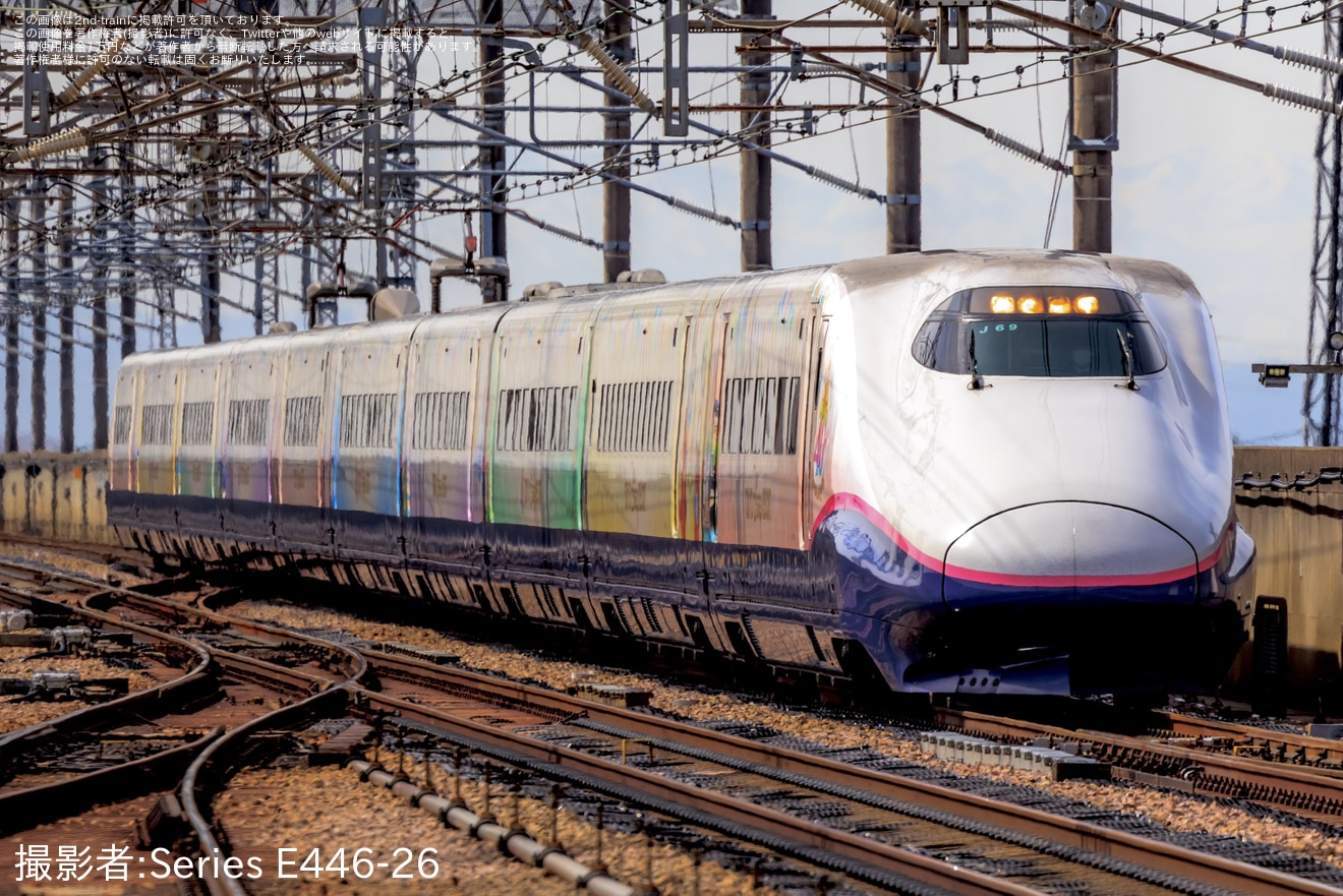 【JR東】E2系J69編成が新潟新幹線車両センターへ返却・廃車回送の拡大写真