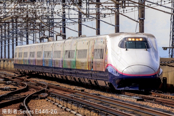 【JR東】E2系J69編成が新潟新幹線車両センターへ返却・廃車回送を燕三条駅で撮影した写真