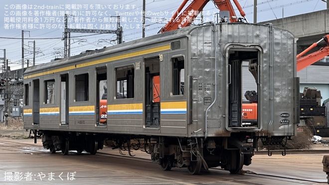 【JR東】 205系ナハT14編成の3号車クモハ204-1104が解体