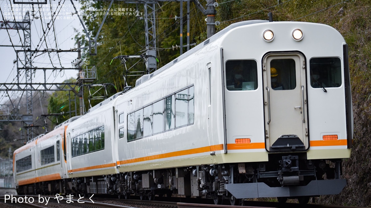 近鉄】21000系UB03五位堂検修車庫出場試運転 |2nd-train鉄道ニュース