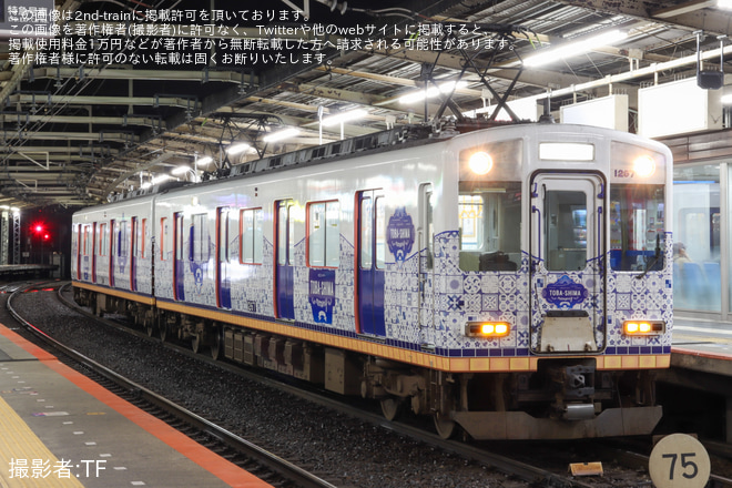 【近鉄】1259系 VC67「とばしまメモリー」五位堂検修車庫出場回送を大和八木駅で撮影した写真