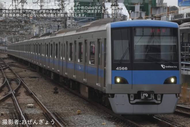 【小田急】4000形4066F(4066×10) 車輪交換試運転を海老名駅で撮影した写真