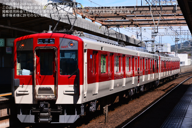【近鉄】1233系VE37が更新工事と車側カメラの設置などを終えて試運転を桜井駅で撮影した写真