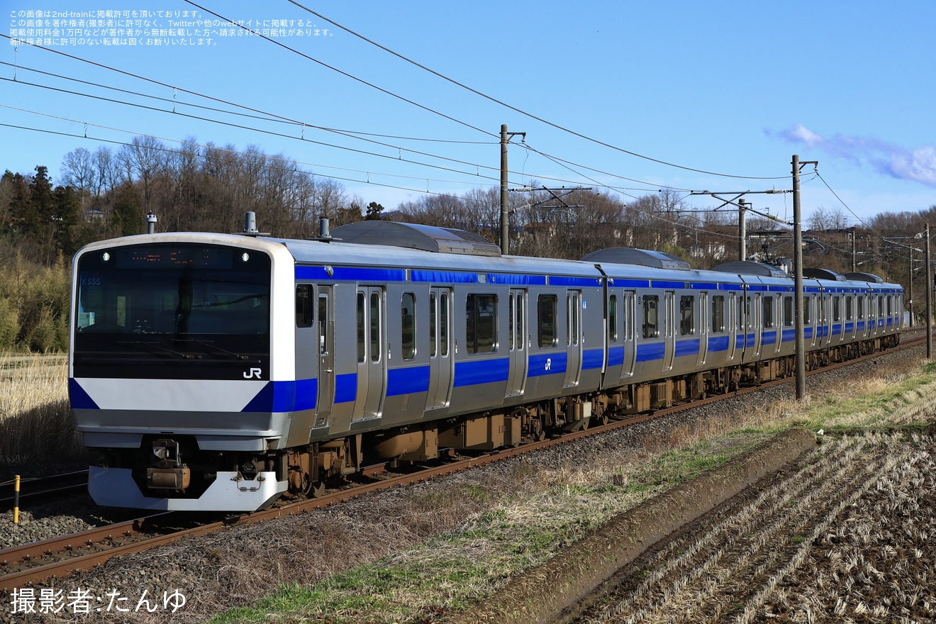 【JR東】E531系カツK555編成 郡山総合車両センター入場回送の拡大写真