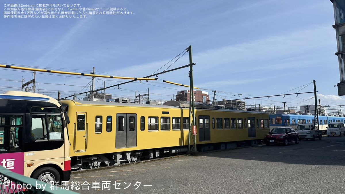 上信】500形501Fのうち1両が西武鉄道時代の塗装である黄色塗装に変更