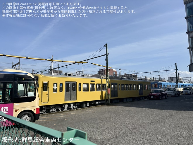 【上信】500形501Fのうち1両が西武鉄道時代の塗装である黄色塗装に変更