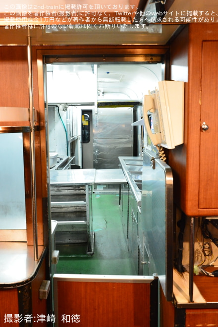【JR西】京都鉄道博物館でLINE公式アカウント友達限定「大感謝DAY」で食堂車を開放