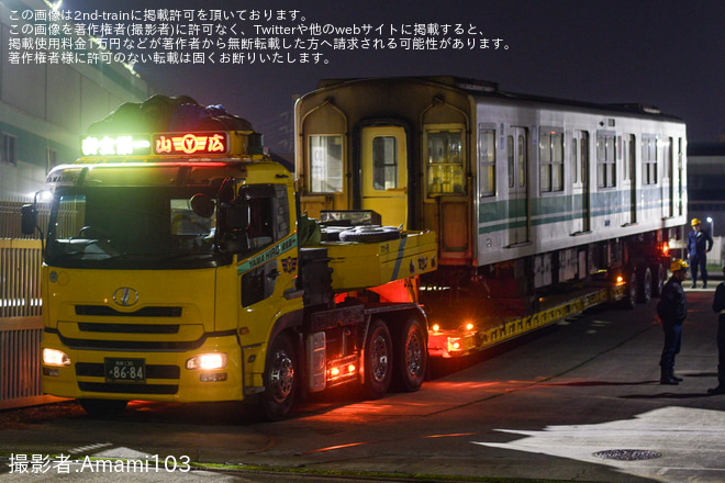 【大阪メトロ】20系2632F 廃車搬出陸送を緑木車両工場前で撮影した写真