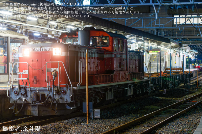 【JR西】DD51-1183牽引鳳工臨返空を鳳駅で撮影した写真