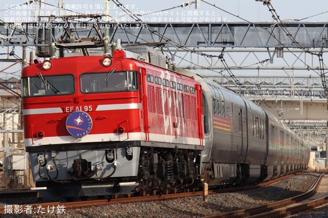 【JR東】EF81-95牽引盛岡行きカシオペア紀行運転(202403)