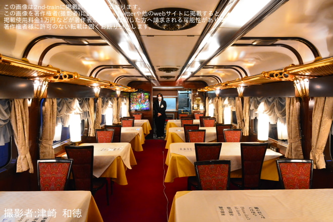 【JR西】京都鉄道博物館でLINE公式アカウント友達限定「大感謝DAY」で食堂車を開放を京都鉄道博物館で撮影した写真