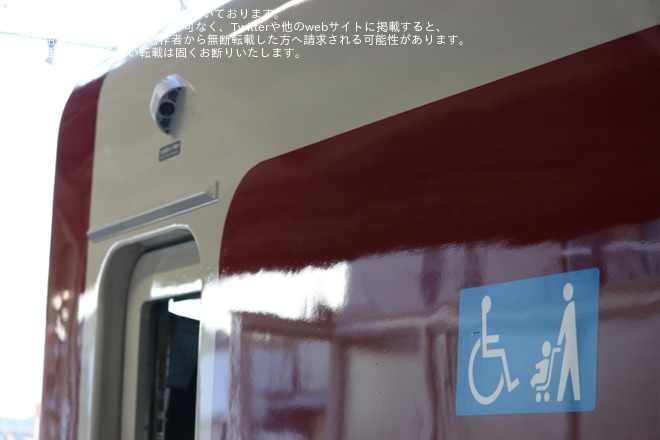 【近鉄】1233系VE37が更新工事と車側カメラの設置などを終えて試運転を平端駅駅で撮影した写真